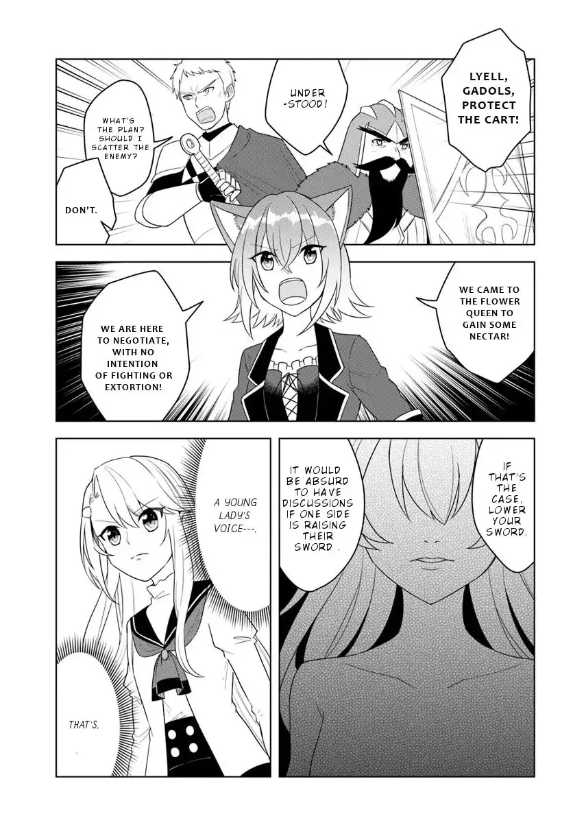 Eiyuu no Musume Toshite Umarekawatta Eiyuu wa Futatabi Eiyuu o Mezasu Chapter 18.2 14